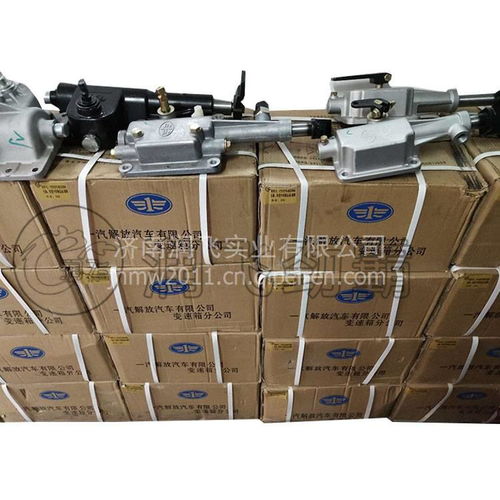 福田時代馭菱泵車及液壓配件全解析 一站式汽車零配件批發指南